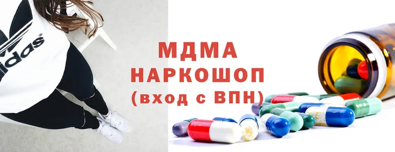 закладки  Бабаево  МЕГА ссылка  MDMA Molly 